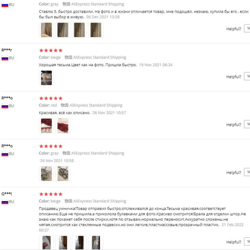 Description Picture 3 of item12M Length Curtain Lace Width Tassel Fringe Trim pumpkin Crystal Beaded Ribbon For Sewing Curtain Accessorie Lace Decoration