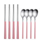 Pink 8Pcs