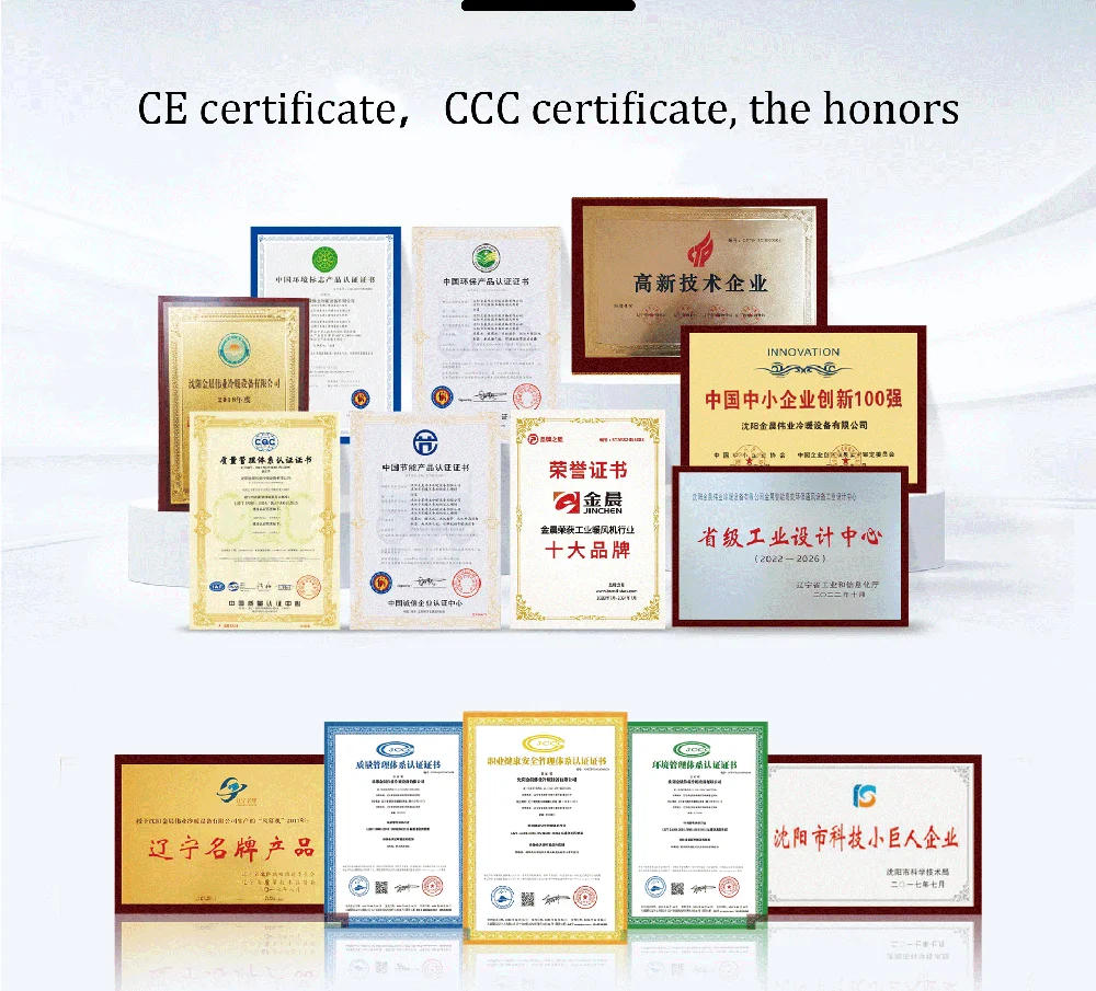 Description Picture 4 of itemFresh Gale Small Size High Speed Indoor Commercial Industrial Air Curtain Machines