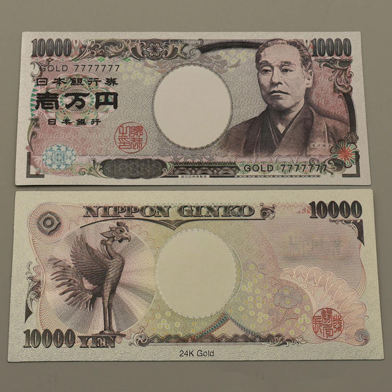 Description Picture 5 of itemJapanese Money Gold Foil Banknotes 7 Styles Paper Money Coenyerfiet Money Super Par Value Fake Money Collection Gift