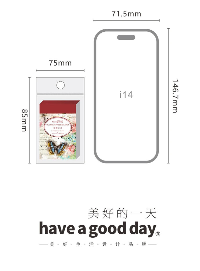 Description Picture 2 of item100 pcs Vintage Deco Stickers Diy Scrapbook supplies Junk Journal Hand made Planner Collage material Craft Stationery