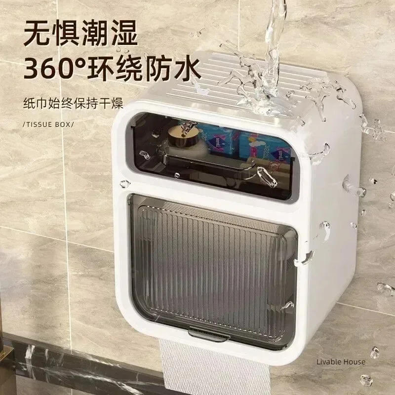 Description Picture 4 of itemDouble-deck Punch-free Storage Rack Drawer Detachable Commodity Shelf Waterproof Durable Toilet Paper Holder Household