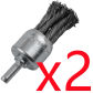 2pcs