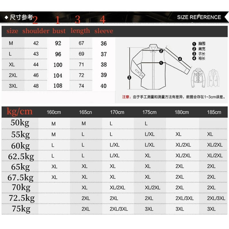 Description Picture 2 of itemBritish Style Gentleman Business Casual Shirt Men's Korean Slim Fit Long Sleeved Shirt Streetwear Social Party Tuxedo Blouse