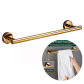 Towel Bar