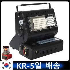 1300W Outdoor Heater Dual-Use Camping Heating Stove Tent Heater Roast Stove Mini Gas Heating Furnace For Picnic Cooker Warm