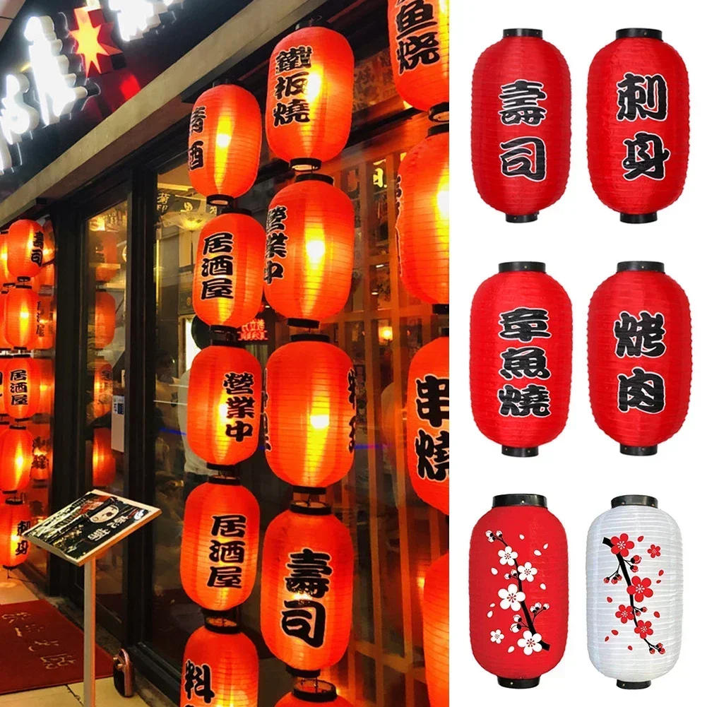 Description Picture 2 of itemJapanese Lantern Waterproof Traditional Chinese Printing Hanging Bistro Ramen Sashimi Sushi Restaurant Halloween Decor 10 Inch