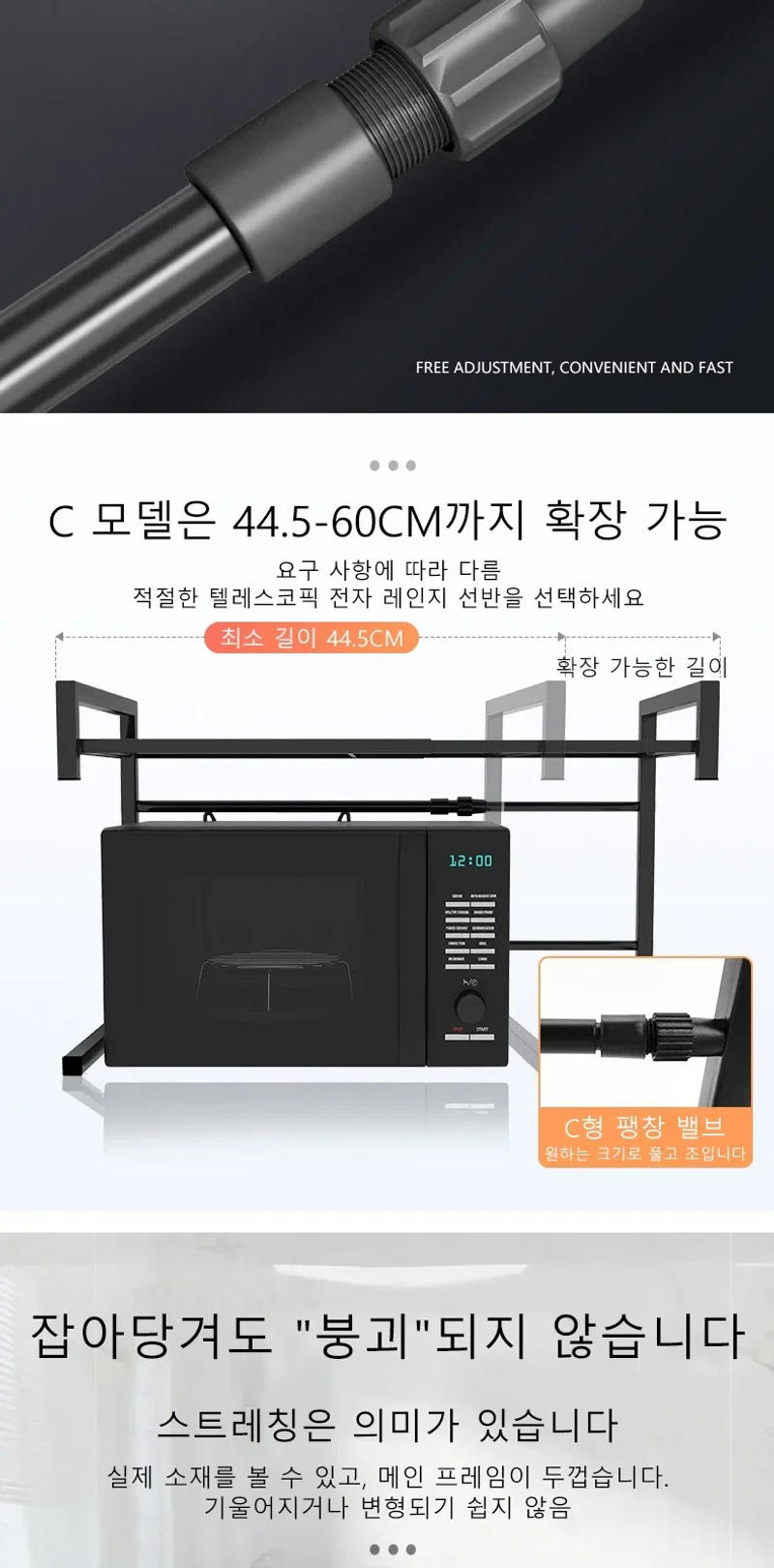 Description Picture 5 of itemHousehold Microwave Oven Rack Shelf Kitchen Countertop Oven Rack 2Layers Seasoning Storage Rack Holder Stand Storage Furniture