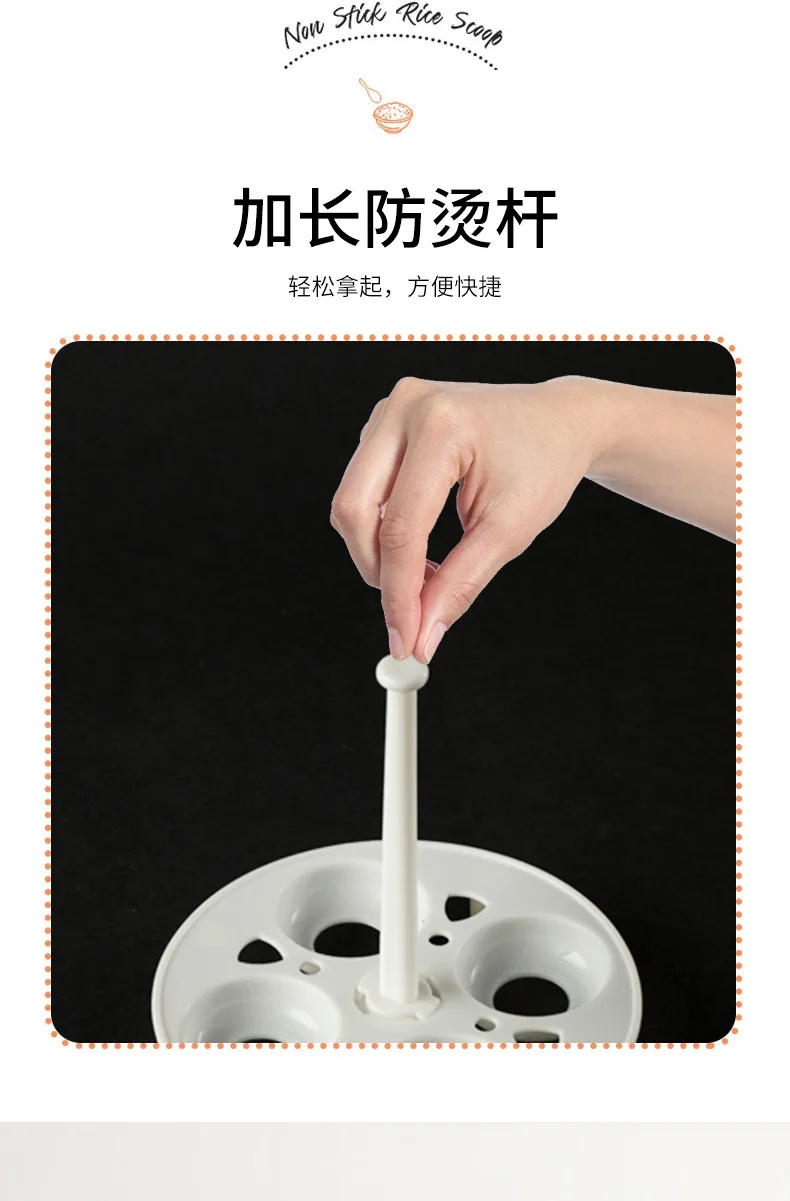 Description Picture 5 of item1pc Universal Health Pot Steamer Egg Rack Food-Grade Heat-Resistant PP Egg Holder Eggs Steaming Stand Kitchen Boiling Eggs Tray