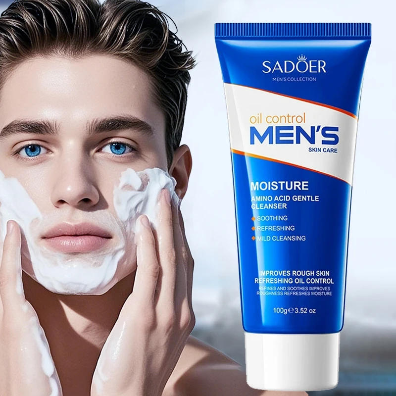 Description Picture 2 of itemSADOER Men's Skin Care Sets Moisturizing Face Cream Facial Mask Lip Balm Sunscreen Facial Cleanser Eye Cream Men Skin Care Kit