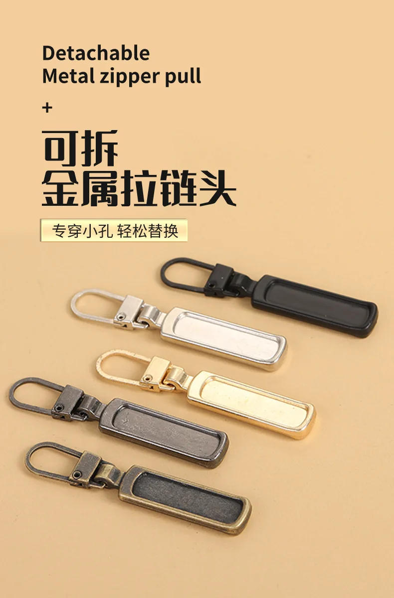 Description Picture 5 of item5Pcs Metal Zipper Puller Tap Slider Diy Sewing Zipper Sliders Replacement Instant Repair Universal Zipper Head for Clothing Bag