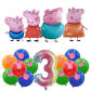 Balloon Set 3 -17pcs