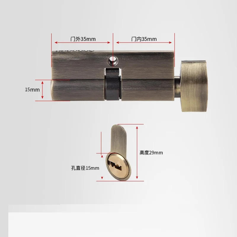 Description Picture 2 of itemDoor Cylinder, 70mm Copper Open Lock Cylinder, Security Copper Lock Interior Bedroom Living Room, Door Lock Cylinder with Keys