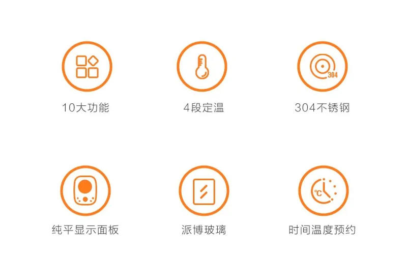 Description Picture 3 of itemMulti-function Tea Maker Health Pot Electric Kettle Glass Kettle Electric Tea Maker Kitchen Appliances Teapot