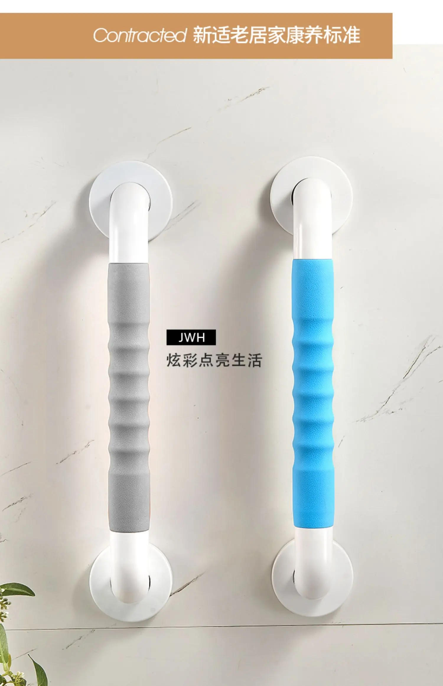 Description Picture 5 of itemSafety Toilet Handrail Support Elderly Gadgets Shower Handrail Disability Bathroom Pasamanos Old People Helping Accessories