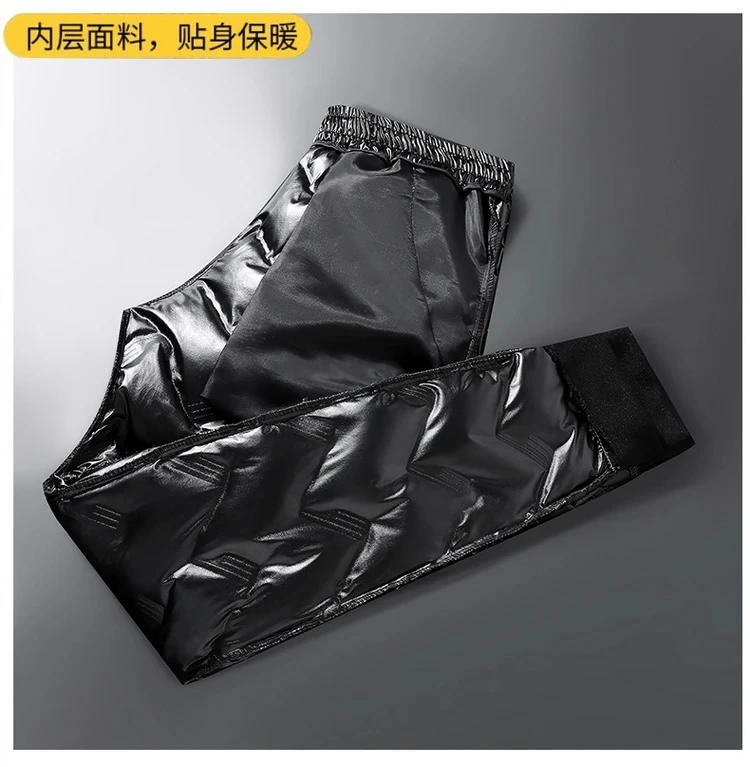 Description Picture 5 of itemMen Winter Down Cotton Pant Skinny Pants Casual Trousers Slim Bright Leather Outdoor Windproof Waterproof Thick Warm Pants