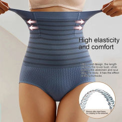 High Waist Breathable Shaping Panty Belly Band Abdominal Compression Corset Slimming Body Shaper Butt Lifter Seamless Panties
