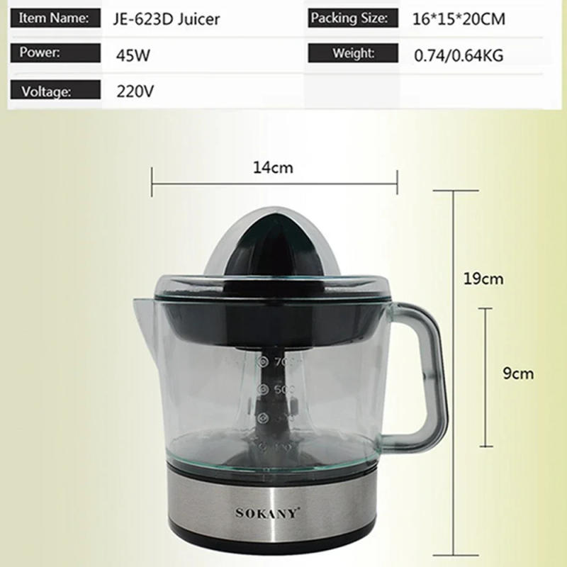Description Picture 3 of item700ML Juicer machine Electric Orange Lemon Fruit Squeezer Extractor Mini  Lemon Juicer Fruit Press Machine 220-240V