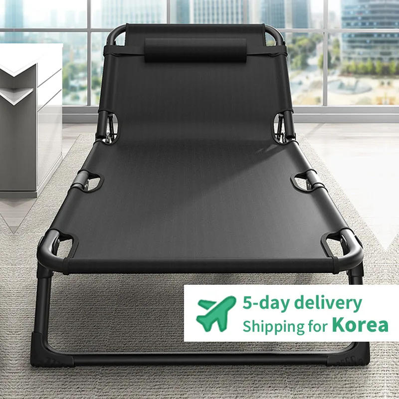Description Picture 2 of itemFolding Bed Multifunctional Portable UltraLight Outdoor Camping Bed Reclining Chair Self Driving Trip Household CoolMat