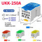 UKK-250A