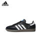 Adidas B75807