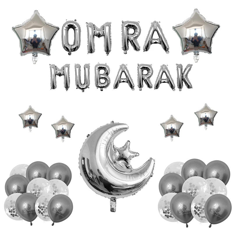 Description Picture 5 of itemOMRA Mubarak Balloon Set for Muslim EID Mubarak Festival Home DIY Decoration Ramadan Kareem Kids Birthday Party Ballon Globos