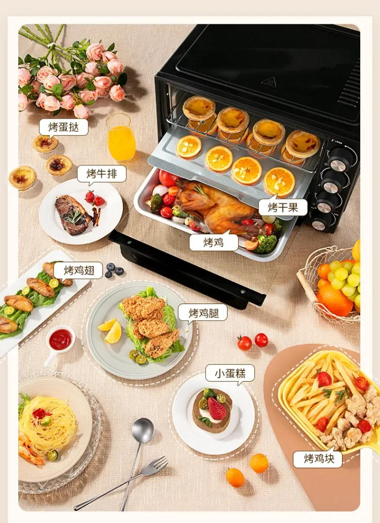 Description Picture 5 of item220V Galanz Multifunctional Electric Oven Large Capacity Steam Baking Oven for Home Use AHC