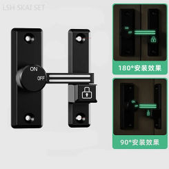 Glow-in-the-dark Zinc Alloy Door Latch Interior Sliding Door Lock Bathroom Door Hasps Household Window Latch Furniture Hardware