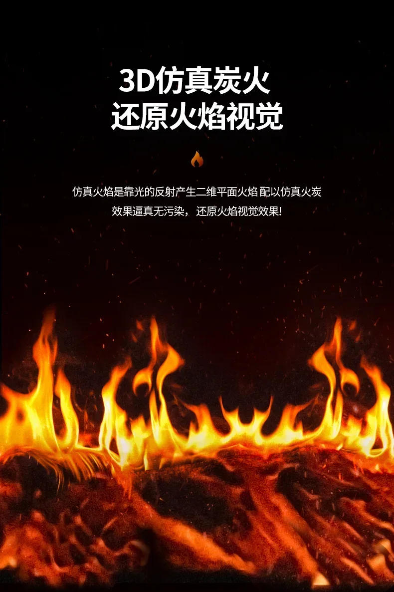 Description Picture 5 of item531 graphene baseboard heater household fireplace electric heater fast heating energy saving large area electric heater