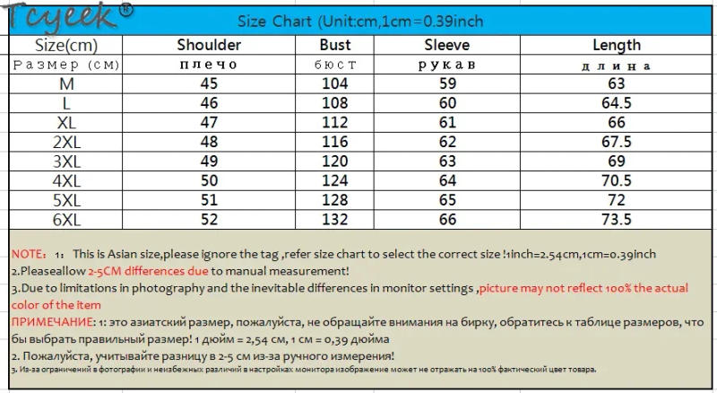 Description Picture 2 of itemTcyeek High-end Real Goatskin Coat for Man Clothes Slim Fit Fashion Genuine Leather Jacket Men Motocycle Jackets Spring Autumn