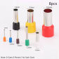8pcs
