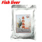Fish liver