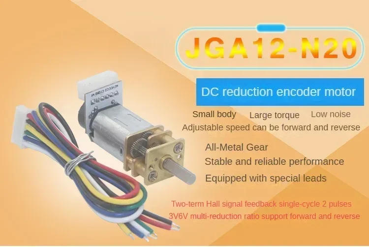 Description Picture 2 of itemGA12 N20 Encoder DC 6V Mini Micro Metal Gear DC Motor Gearwheel High Torque 15 25 50 70 100 150 300 500 1500RPM 7PPR Hall Sensor