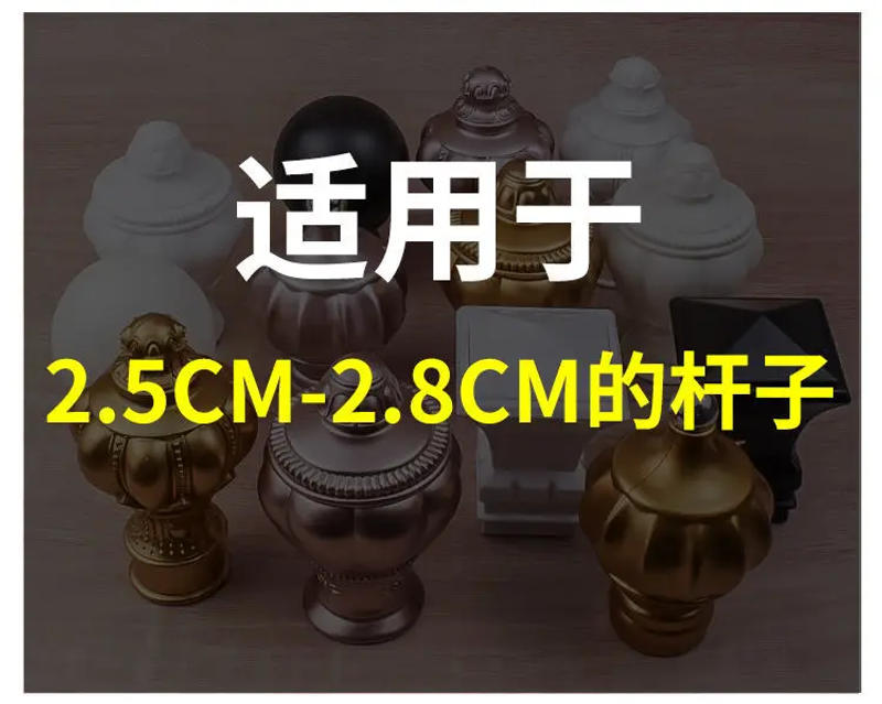 Description Picture 3 of item1pc Roman Rod Curtain Head Curtain Rod Head Universal Curtain Roman Rod Cap Curtain Poles, Tracks & Accessories Home Decore