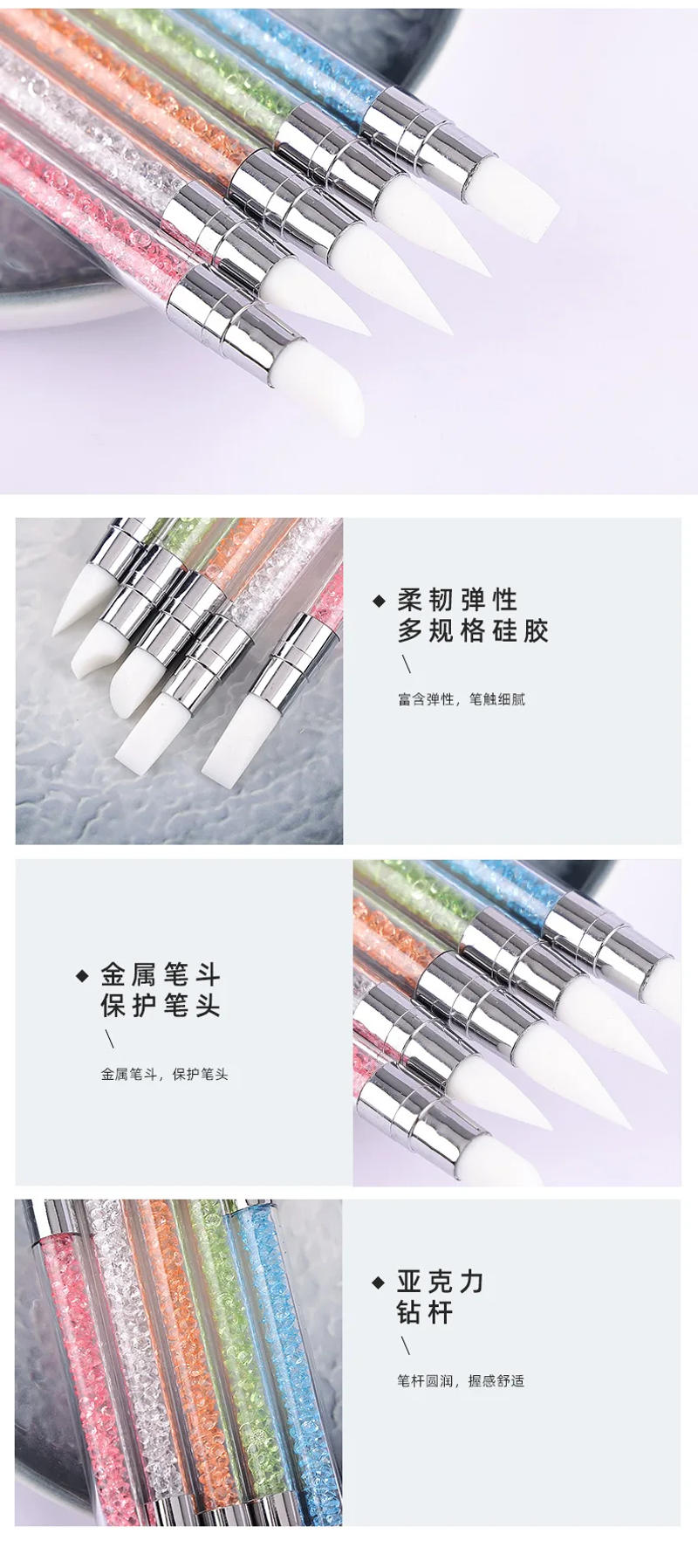 Description Picture 5 of itemDual-ended Silicone Nail Art Carving Pen Nail Art Brush Carving Mirror Glitter Powder Dotting Painting Nail Pen Manicure Tools