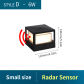 D 6W(with Sensor)