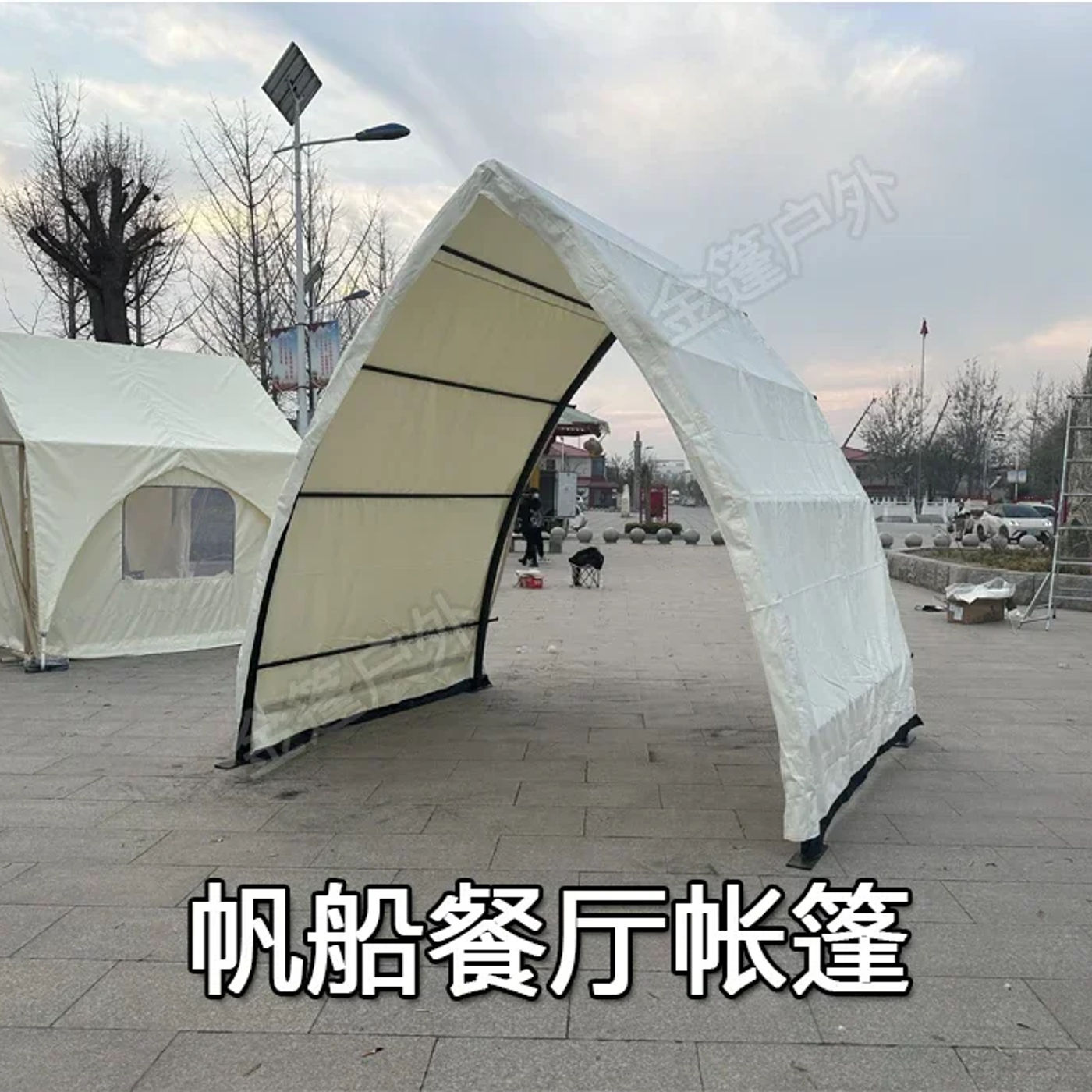 Slide 85e3f5864e2d4204aff0f5b8c1d9567b
