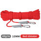 10mm-Red-10meter