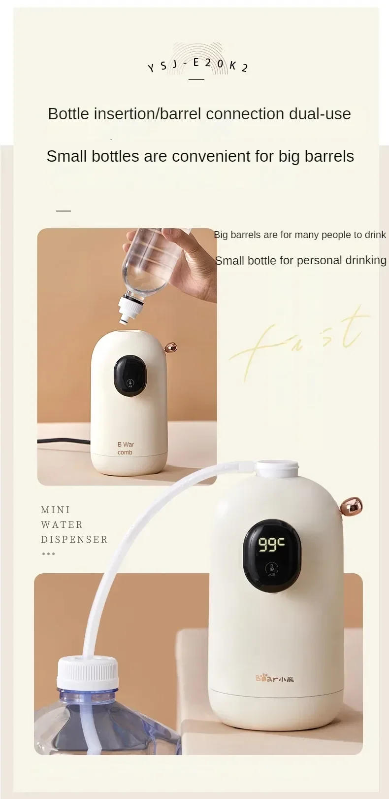 Description Picture 3 of itemInstant Hot Water Dispenser Desktop Desktop Small Mini Direct Drink 220V Water Fountain Portable Mineral Water Heater Oficina