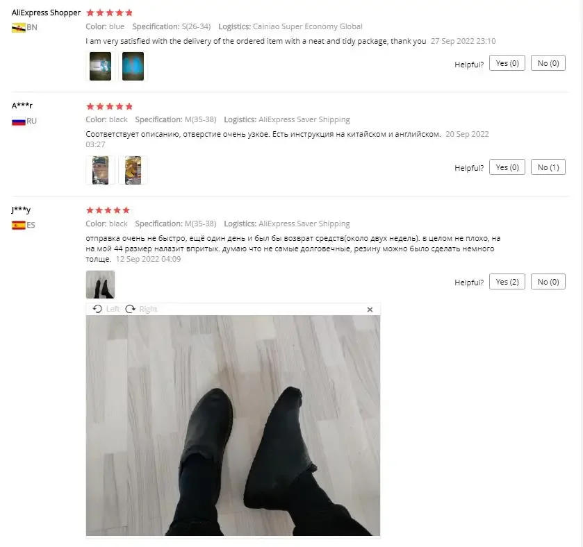 Description Picture 4 of itemSilicone WaterProof Snow Shoe Covers Reusable Rain Shoe Covers Unisex Shoes Protector Anti-slip Rain BootS Pads for Outdoor