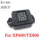 2pcs xp600  capping