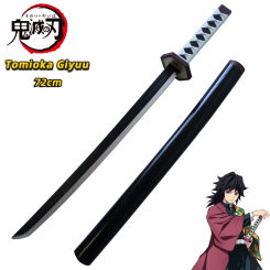 Demon Slayer Katana Original Anime Sword Assembled Cosplay Weapon Orange Rengoku Kyoujurou Tomioka Giyuu Swords 72cm