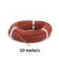50m