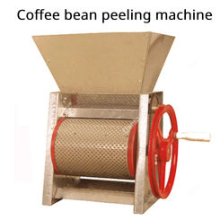 BP-120 Manual Coffee Bean Peeling Machine 30-100kg/h Coffee Bean Fresh Fruit Processing Machine 98% Peeling Rate Food Processors