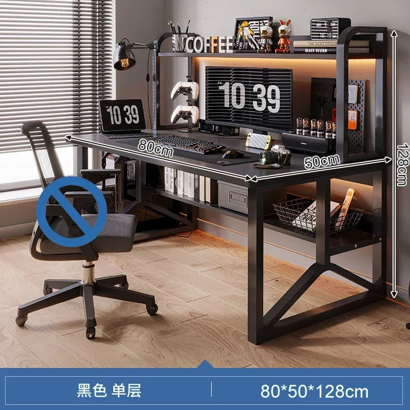 Nordic Simple Desktop Gaming Desk