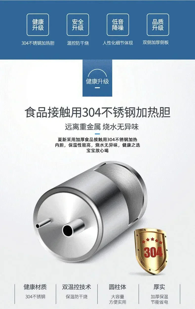 Description Picture 3 of item220V cooling hot Water dispenser household vertical floor type heightening energy-saving warm ice hot office   water dispenser