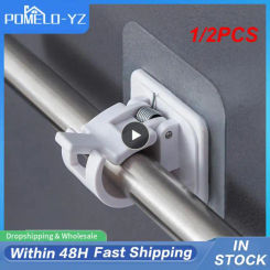 1/2PCS Plastic White Hanging Curtain Rods Home Clamp Hooks Bathroom Shower Curtain Rod Fixed Clip  Wall Hooks