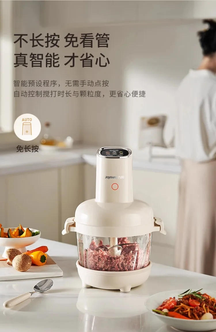 Description Picture 4 of item220V Joyoung Meat Grinder and Dough Mixer Kitchen Appliance Multifunctional Blender for Home Use