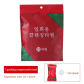 20pcs 20cmX20cm