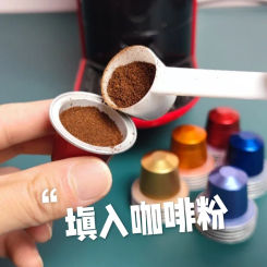 High-Quality Reusable Coffee Capsules & Pods Compatible with Nespresso, Save Money and Waste